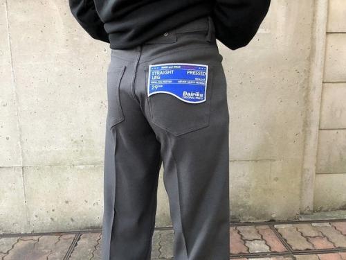 DAIRIKUのダイリク