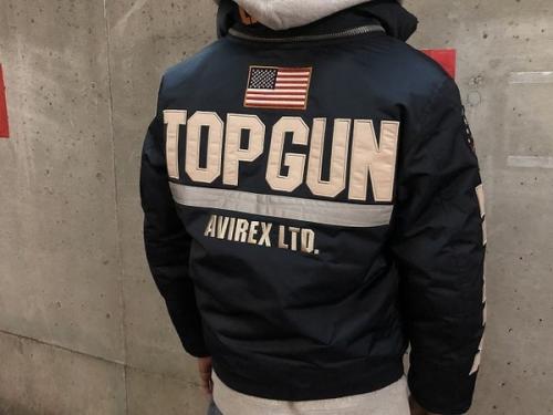 AVIREXのアヴィレックス