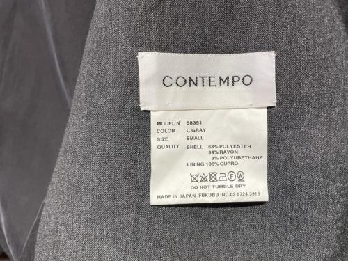 ジャケットのアウター