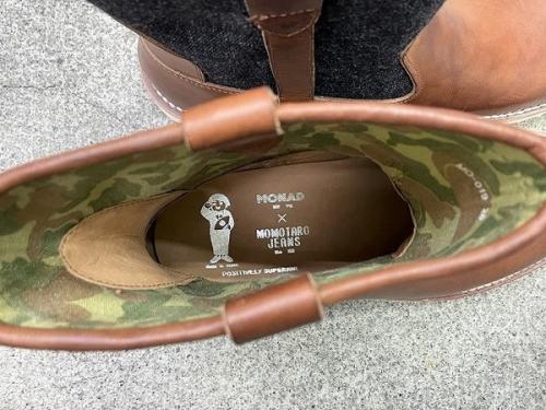 モナド×モモタロウジーンズのブーツ