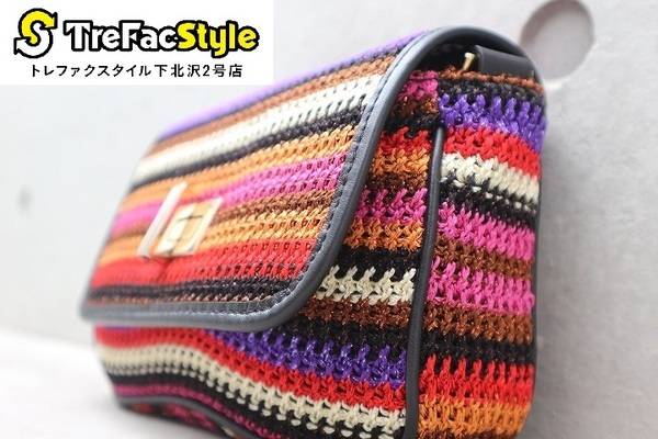 MISSONI/ミッソーニ】より色鮮やかなショルダーバッグの買取入荷です