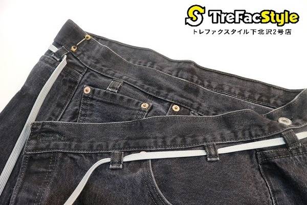 MAISON EUREKA/メゾンエウレカ】よりリメイクデニムの買取入荷です 