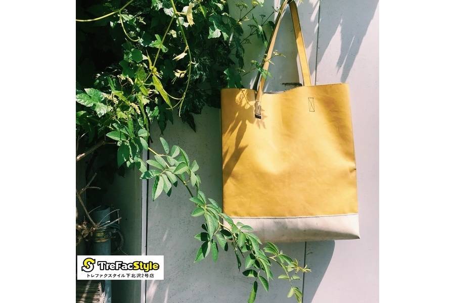 FREITAG/フライターグ】より世界に1つだけの素敵なお鞄、買取入荷です