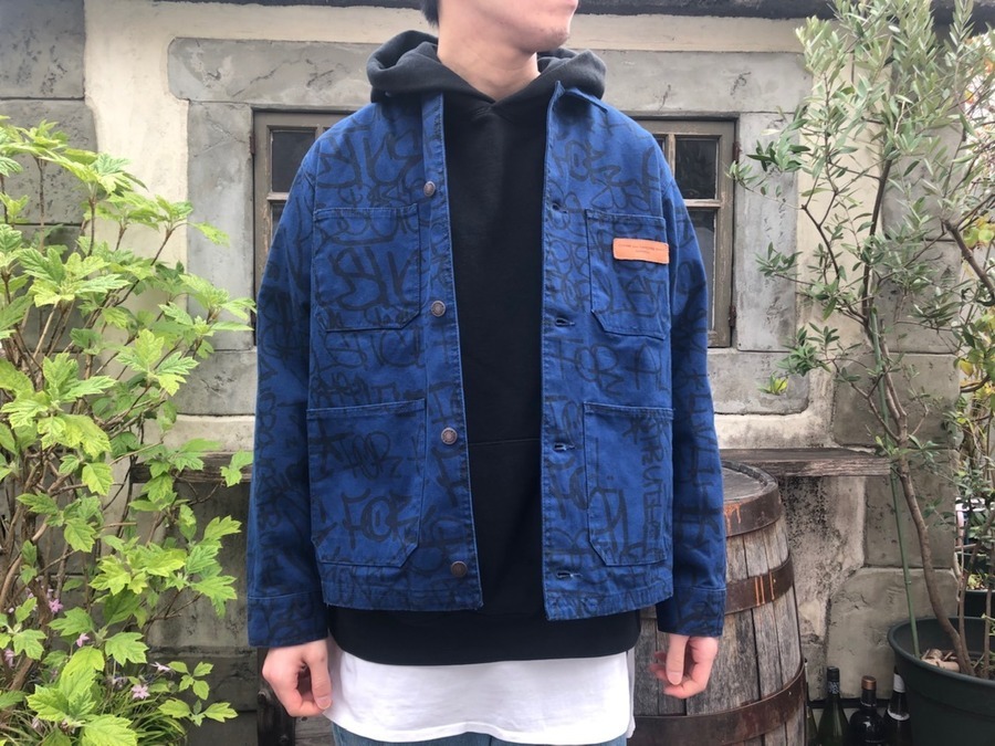 Supreme ギャルソン Printed canvas chore coat | www.causus.be