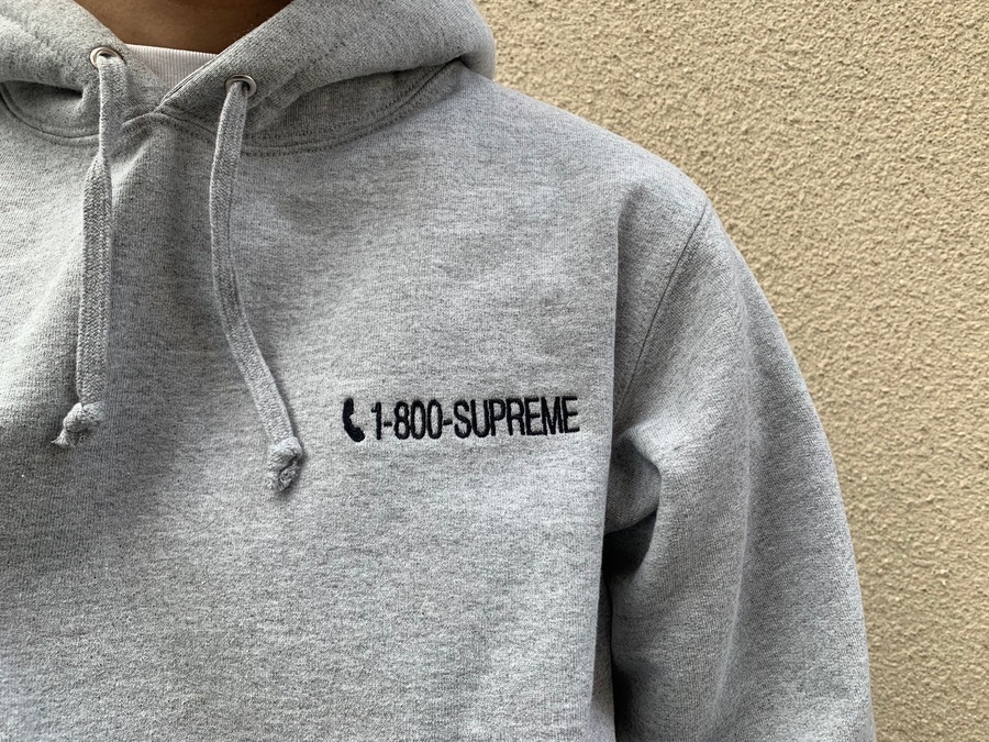 supreme 1-800 hooded sweatshirt グレー　Sサイズ