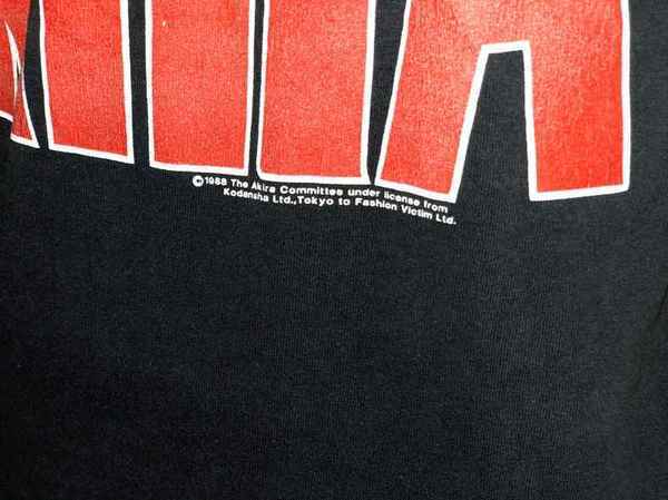 えやああ つ 80年代 Akira アキラ ヴォンテージtシャツ緊急入荷 07 24発行