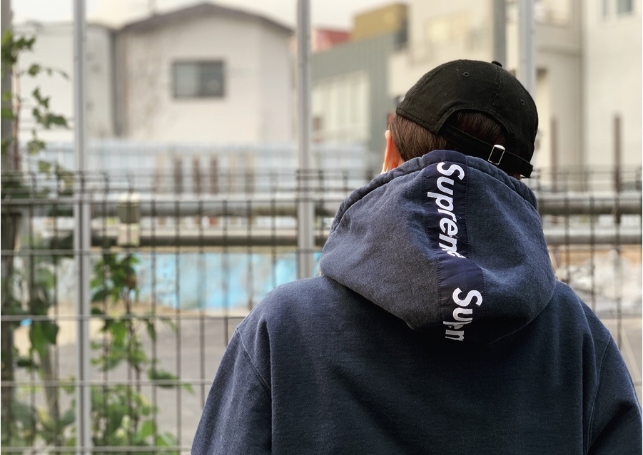 supreme logo tape zip up