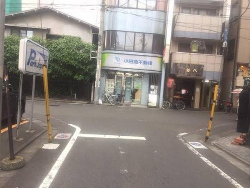 ヴィンテージ