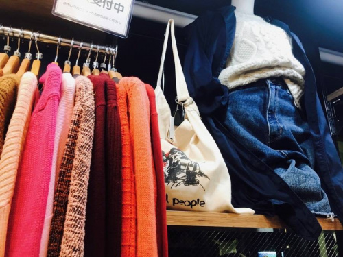 古着の買取
