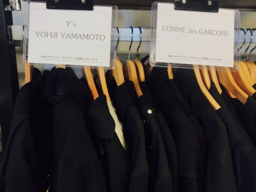 レディースのメンズ