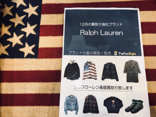 メンズのレディース