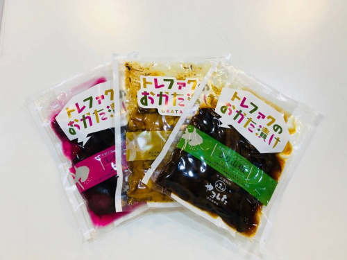 トレファクの古着