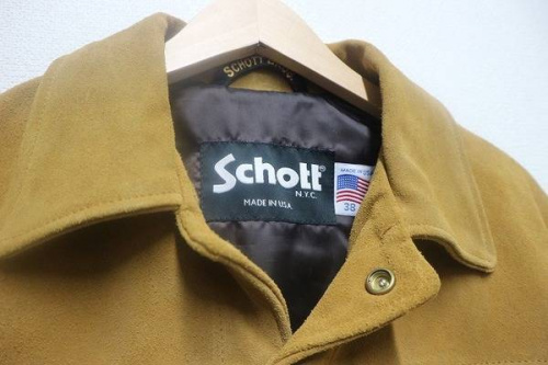 SCHOTT