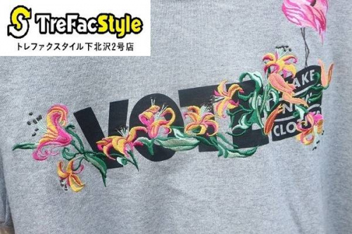 下北沢のブランド