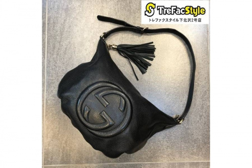 買取入荷のレアアイテム