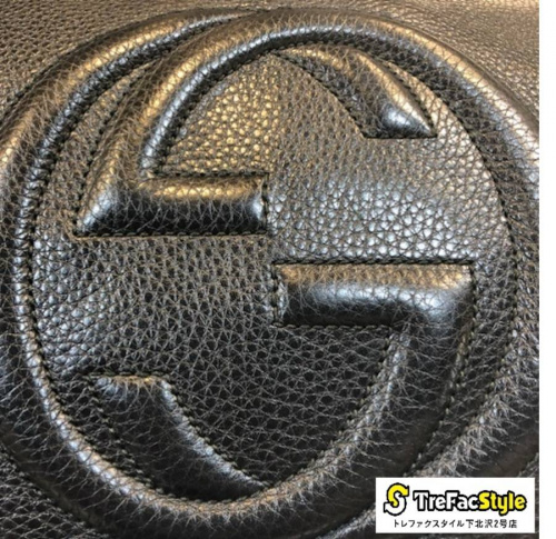 レアアイテムのGUCCI