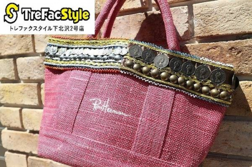 買取入荷の店舗からのお知らせ