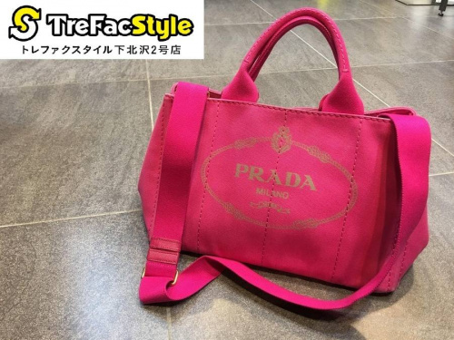 バッグのカバナバッグ