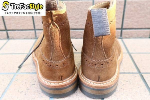 Tricker'sのトリッカーズ