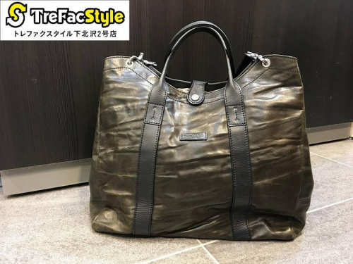 買取案内のインポートブランド
