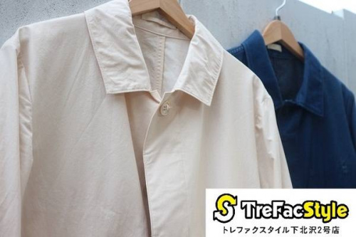 買取入荷の店舗からのお知らせ