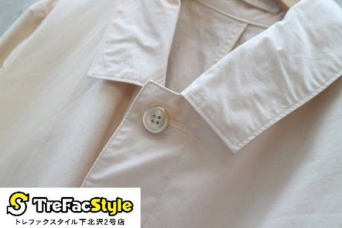 店舗からのお知らせのniuhans