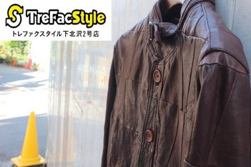 トレファクスタイル下北沢東口店ブログ画像１