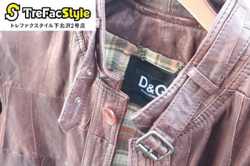 トレファクスタイル下北沢東口店ブログ画像２