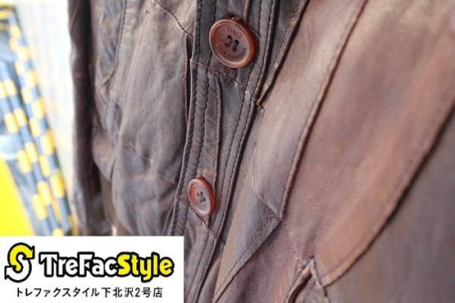 レザージャケットの下北沢