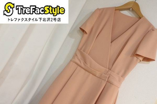 買取入荷の店舗からのお知らせ