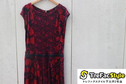 買取入荷のラグジュアリーブランド