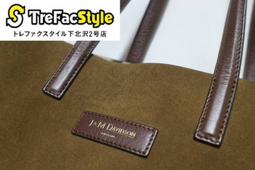 J&M Davidsonのブランドバッグ