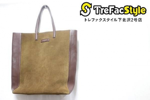 ブランドバッグの下北沢