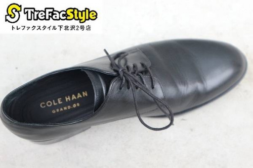 革靴のレザーシューズ