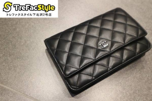 店舗からのお知らせのラグジュアリーブランド