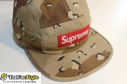 SUPREMEのシュプリーム
