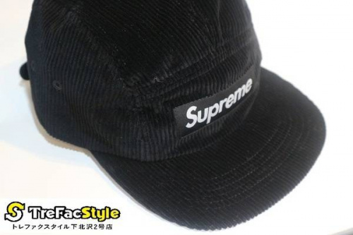 シュプリームのストリート