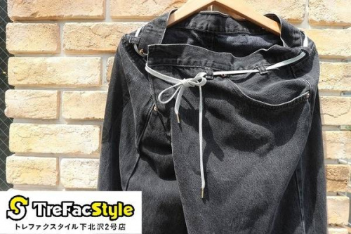 買取入荷のナチュラルブランド