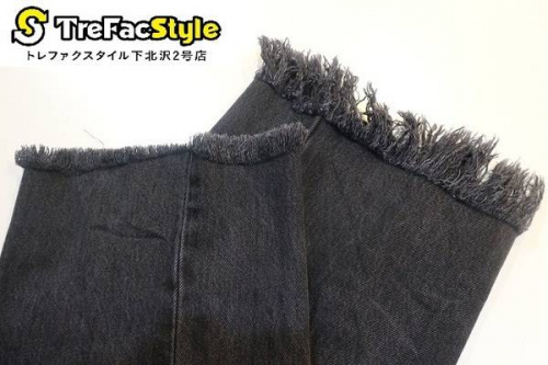 MAISON EUREKAのデニム