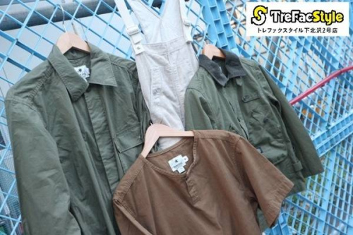 アウトドアブランドの買取入荷