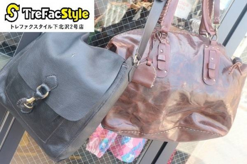 トレファクスタイル下北沢東口店ブログ画像１