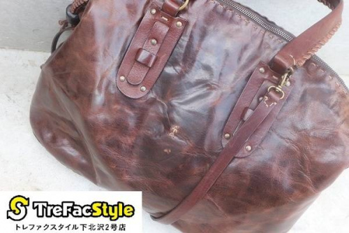 トレファクスタイル下北沢東口店ブログ画像２