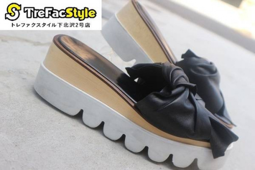 レアアイテムのessentialmaisoneureka