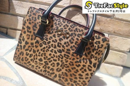 トレファクスタイル下北沢東口店ブログ画像１