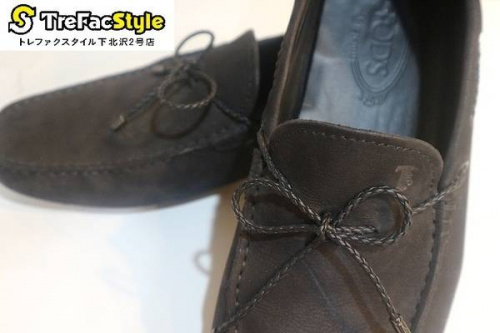 買取入荷の店舗からのお知らせ