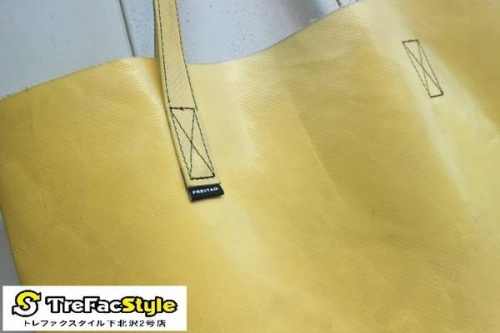 店舗からのお知らせのFREITAG