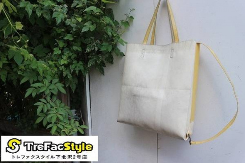 FREITAGのフライターグ