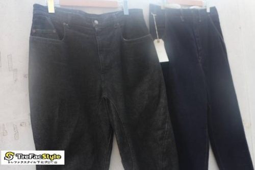 買取入荷の店舗からのお知らせ