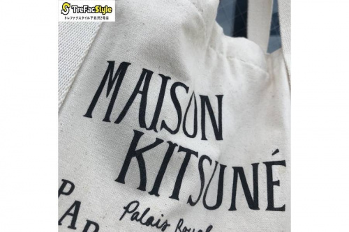 MAISON KITSUNEのメゾンキツネ