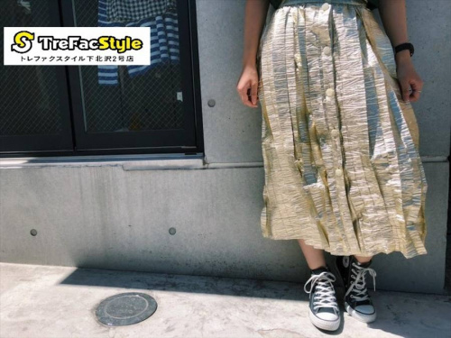 買取入荷の店舗からのお知らせ